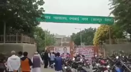 अकबरपुर: माती कोर्ट ने हत्या के प्रयास के मामले में नौ वर्ष बाद आरोपी को सुनाई 10 साल की सजा और ₹6,000 का जुर्माना