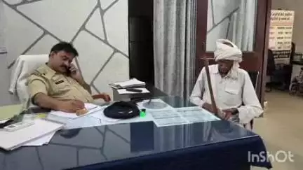 भरण पोषण की शिकायत लेकर सिटी थाने पहुंचा पीड़ित, टीआई ने संवेदनशीलता दिखाते हुए कुर्सी पर बैठाकर सुनी समस्या