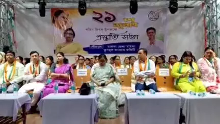ইংরেজবাজার: মালদা জেলা মহিলা তৃণমূল কংগ্রেসের উদ্যোগে একুশে জুলাইয়ের প্রস্তুতির সভা অনুষ্ঠিত হলো মালদা টাউন হলে