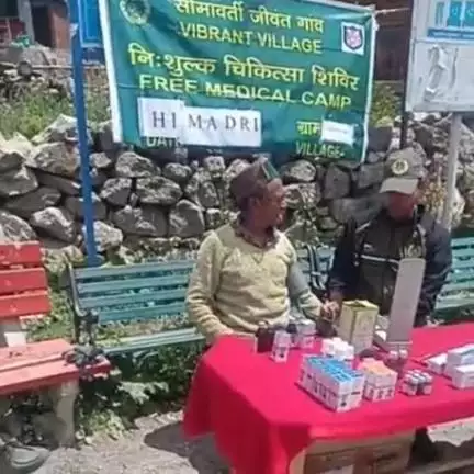 सांगला: किन्नौर के चीन सीमांत रकछम गाँव में ITBP ने लगाया चिकित्सा शिविर, लोगों की की गई स्वास्थ्य जांच