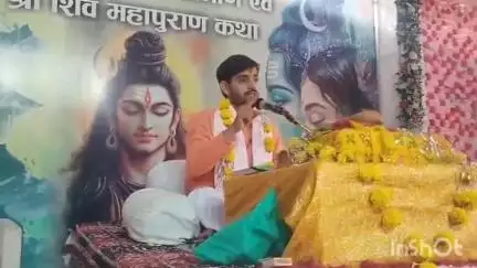 विदिशा नगर: सम्राट गार्डन में पार्थिव शिवलिंग निर्माण और शिव महापुराण कथा का चौथा दिन, कथा वाचकों ने दी जानकारी