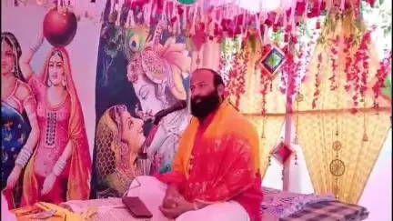 कन्नौज: कन्नौज के जलालाबाद क्षेत्र के दंगलवाली मठिया में दंगलेश्वर महादेव मंदिर में दिव्य श्री रामकथा सत्संग का आयोजन हुआ