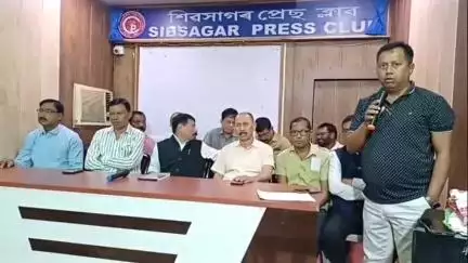 শিৱসাগৰ: মন্ত্ৰী অতুল বৰাৰ উপস্থিতিত শিৱসাগৰ প্ৰেছক্লাৱত অসম গণ পৰিষদৰ সাংগঠনিক সভা