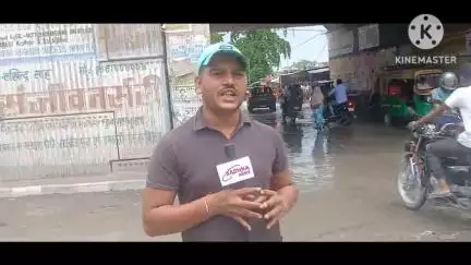 कुढ़नी: कुढ़नी प्रखंड अंतर्गत जल जमाव को लेकर ग्रामीणों में काफी आक्रोश  #jansamasaya