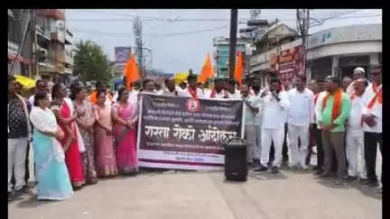 वाशिम: प्रविण गायकवाड यांच्यावरील प्राणघातक हल्ल्याचा विविध राजकीय पक्षाकडून तिव्र निषेध, सं. ब्रिगेडचे पाटणी चौकात रास्ता रोको