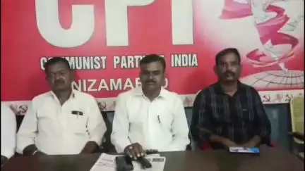 నిజామాబాద్ సౌత్: ఈనెల 19న నగరంలో సిపిఐ జిల్లా మహాసభలు: నగర కార్యదర్శి ఓమయ్య పిలుపు