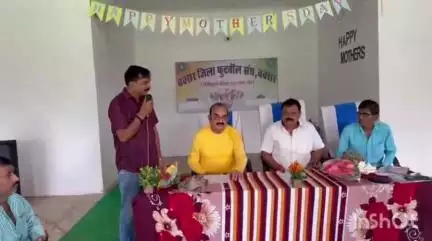 डुमरांव: डुमरांव में जिला फुटबॉल संघ की वार्षिक आमसभा व चुनाव कार्यक्रम का आयोजन, पर्यवेक्षक ने की चुनावी प्रक्रिया की निगरानी