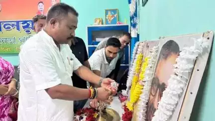 দাংতল ৰাজহ চক্ৰ: বাসুগাঁৱত চিৰাং মণ্ডল বিজেপিৰ উদ্যোগত বিশেষ সাংগঠনিক সভা অনুষ্ঠিত, উপস্থিত চিৰাং জিলা বিজেপিৰ সভাপতি ৰতন চন্দ্ৰ ৰায়