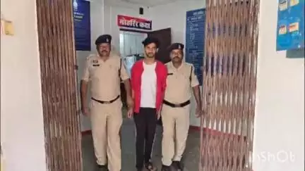 जशपुर: शादी का झांसा देकर गर्भपात कराने वाला प्रेमी पुलिस के हत्थे चढ़ा, सिटी कोतवाली पुलिस ने आरोपी तन्नू को भेजा जेल