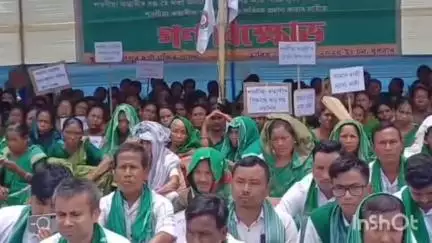 বাক্সা: মুছলপুৰত শৰণীয়া কছাৰী ছাত্ৰ সন্থাৰ বাক্সা জিলা সমিতিৰ বিক্ষোভ কাৰ্যসূচী ।