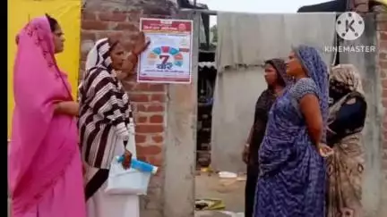 मुसाफिरखाना: सिधौली में संचारी रोग नियंत्रण अभियान के दृष्टिगत आशा आंगनवाड़ी कार्यकत्री ने गांव में भ्रमण कर लोगों को जागरूक किया