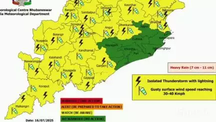 ମାଲକାନଗିରି: ଭୁବନେଶ୍ୱର ଆଞ୍ଚଳିକ ପାଣିପାଗ ବିଭାଗ ପକ୍ଷରୁ ମାଲକାନଗିରି ଜିଲ୍ଲାକୁ  ବିଜୁଳି ଘଡଘଡି ସହ ବର୍ଷା ନେଇ ୟେଲୋ ୱାର୍ଣ୍ଣିଂ ଜାରି କରାଯାଇଛି ।
