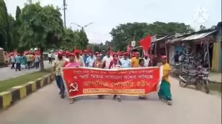 তেলিয়ামুড়া: বিদ্যুতের মাশুল বৃদ্ধি ও স্মার্ট মিটার লাগানো বন্ধের প্রতিবাদে তেঃমুড়াতে রেলি করে CPIM তেঃমুড়া মহকুমা কমিটির উদ্যোগে