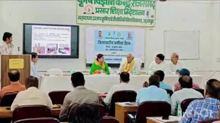 राजसमंद: किसान कल्याण योजनाओं की समीक्षा: राजसमद विधायक और राजस्थान किसान आयोग के अध्यक्ष ने अधिकारियों के साथ की बैठक