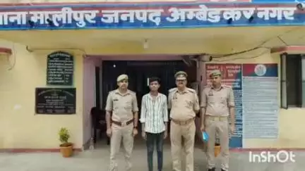 जलालपुर: मालीपुर पुलिस ने सलाहुद्दीनपुर चौराहे से अपहरण करने वाले आरोपी को गिरफ्तार कर जेल भेजा
