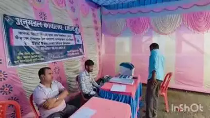 रजौली: अनुमंडल कार्यालय परिसर में आगामी विधानसभा चुनाव को लेकर मतदाता जागरूकता के लिए लगाया गया शिविर