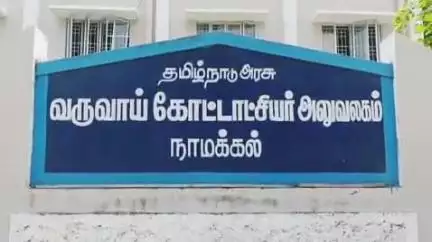 நாமக்கல்: மோகனூர் சாலையில் வருவாய் கோட்டாட்சியர் அனுமதியின்றி செயல்படும் தனியார் விடுதிகள் மீது நடவடிக்கை எடுக்க வேண்டும் விவசாயிகள் மனு அளித்தனர்