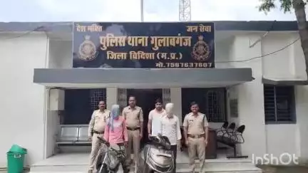 गुलाबगंज: गुलाबगंज पुलिस ने 12 घंटे में लूट की घटना का खुलासा किया, आरोपी गिरफ्तार