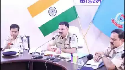 कोडरमा: कोडरमा पुलिस अधीक्षक द्वारा मासिक अपराध गोष्ठी का आयोजन, जून माह के कार्यों की समीक्षा की गई