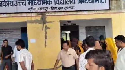 जहाज़पुर: विद्यार्थियों ने विंध्याभाटा गांव में देवली-भीलवाड़ा पर जाम लगा किया प्रदर्शन#Jan samasya