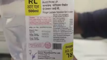 पन्ना: पन्ना जिला अस्पताल में बड़ी लापरवाही: बच्चों को चढ़ाई एक्सपायरी डेट की बोतल, मचा हड़कंप