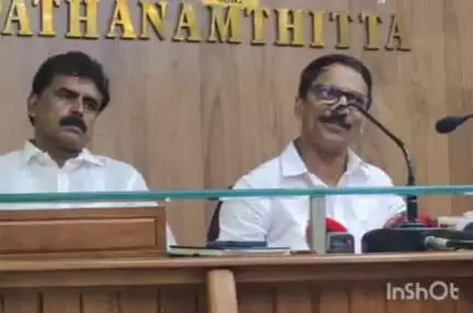 കോഴഞ്ചേരി: ആരോഗ്യ മേഖലയിലെ ദുരവസ്ഥ ഒഴിവാക്കാൻ മന്ത്രി രാജിവെക്കണമെന്ന് KPCC സെക്രട്ടറി പഴകുളം മധു പ്രസ്ക്ലബിൽ പറഞ്ഞു
