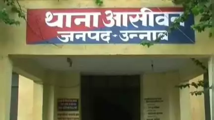 सफीपुर: सफीपुर के आसीवन थाना क्षेत्र में मजदूरी को लेकर मारपीट, धान की रोपाई के लिए मजदूर की पिटाई, अस्पताल में भर्ती