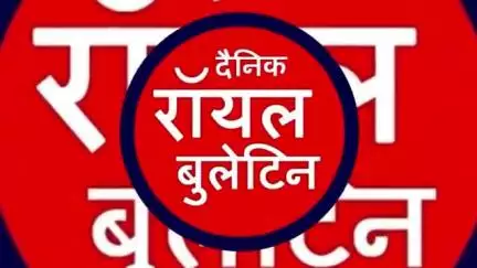 शामली सरकारी अस्पताल में ऑपरेशन के नाम पर रिश्वत की मांग, वीडियो वायरल होने पर मचा हड़कंप
#shamli #shamlinews #shamlidistrichospital #viralvideo