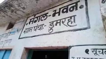 मुंगेली: मुसीबत: बारिश का पानी नहीं निकासी होने से फसल चौपट, मदद की गुहार
