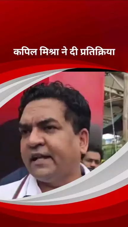पार्लियामेंट स्ट्रीट: मंत्री कपिल मिश्रा ने कहा- कावड़ियों के स्वागत के लिए 17 भव्य द्वार बनाए गए