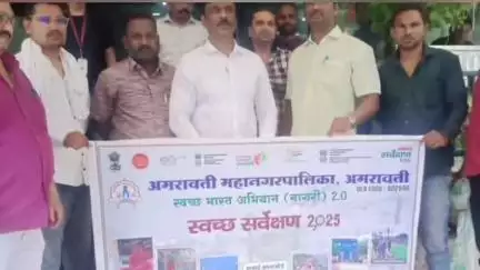 अमरावती: प्लास्टिक जप्‍ती मोहिमेला यश, सुंदरलाल चौकात मनपाने कारवाई करत १५ हजारांचा दंड वसुल व ३ किलो प्लास्टिक केला जप्त