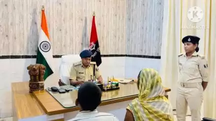 छपरा: पुलिस अधीक्षक द्वारा जनसुनवाई, 40 लोगों की सुनी गईं समस्याएं