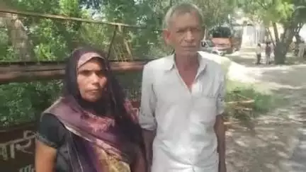 अमृतपुर: जाटपुरा गांव में बहु बेटे ने सास, ससुर व ननद को मारा-पीटा, मामला थाने पहुंचा, पुलिस जांच में जुटी