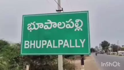 భూపాలపల్లి: జిల్లాలో వర్షా బావ పరిస్థితులలో రైతులు తీవ్ర ఇబ్బందులు పడుతున్న వైనం పై ప్రత్యేక కథనం #localissue