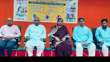 राजगीर: सरस्वती विद्या मंदिर में संस्कृति ज्ञान महा अभियान का भव्य शुभारंभ
