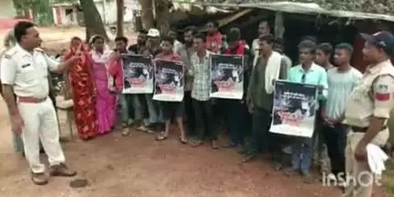 सोहागपुर: पुलिस अधीक्षक के निर्देश पर कोतवाली पुलिस ने कल्याणपुर के ग्रामीणों को नशा मुक्ति की शपथ दिलाई