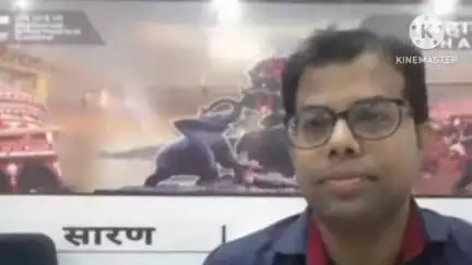 छपरा: छपरा में 4 अस्पताल आयुष्मान भारत से जुड़े, निजी अस्पतालों में भी मुफ़्त इलाज