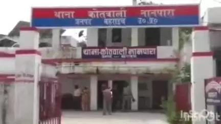 नानपारा: बेलदारन टोला में संदिग्ध परिस्थितियों में घर में फांसी के फंदे से लटकता मिला बालिका का शव, पुलिस जांच में जुटी