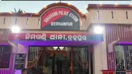 ଛତ୍ରପୁର: ନିମଖଣ୍ଡି ଥାନା ଅଞ୍ଚଳର ପୁଣି ମହିଳାଙ୍କୁ ଗଣଦୁଷ୍କର୍ମ ଅଭିଯୋଗ ମିଥ୍ଯା, ନିଜ କାର୍ଯ୍ୟାଳୟରେ ପ୍ରତିକ୍ରିୟା ରଖିଲେ ବ୍ରହ୍ମପୁର ଏସପି