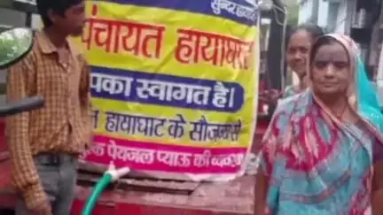 दरभंगा: जिले के विभिन्न प्रखंडों और नगर निकायों में सिंटेक्स टंकी, वाटर टैंकर से पेयजल की आपूर्ति