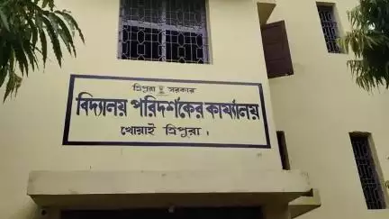খোয়াই: খোয়াই লালছড়া স্কুলের ছাত্রীকে চড় শিক্ষকের; খোয়াই বিদ্যালয় পরিদর্শকের কাছে ডেপুটেশন ABVP-র