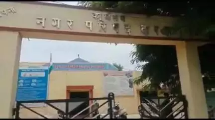 दारव्हा: नगरपालिकेच्या मुख्याधिकाऱ्यांच्या डिजिटल स्वाक्षरीचा गैरवापर केल्याप्रकरणी एकावर दारव्हा पोलिसांत गुन्हा दाखल