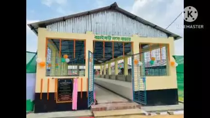 খোয়াই: বাচাইবাড়ি বাজারে মৎস বাজারের উদ্বোধন করলেন মন্ত্রী