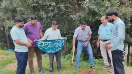 चम्पावत: जिले के सिप्टी क्षेत्र में धूमधाम से मनाया गया हरेला पर्व