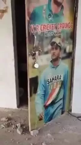 నరసరావుపేటలోని VR క్రికెట్ గ్రౌండ్ ఆఫీస్‌లో చోరీకి యత్నం, పోలీసులకు ఫిర్యాదు చేసిన నిర్వహకులు