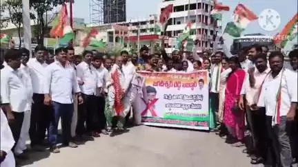కూసుమంచి: ఏదులాపురం మున్సిపాలిటీలో ఎమ్మెల్యే జగదీశ్వర్ రెడ్డి దిష్టి బొమ్మను దగ్ధం చేసిన కాంగ్రెస్‌ నేతలు