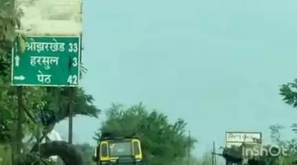 त्र्यंबकेश्वर: पाली फाट्यावर वाहनासह साडेतीन लाखांचा अवैध रासायनिक खतांचा साठा जप्त, हरसुल पोलिसांत गुन्हा दाखल