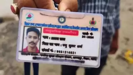 सुल्तानगंज: गंगा में डूबने से आपदा मित्र की मौत, प्रशासन ने दी ₹4 लाख की मदद