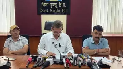 कुल्लू: पानी के बिलों को लेकर जनता भ्रमित न हो, नए स्लैब के तहत की जाएगी बिल की वसूली