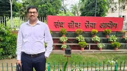 जौनपुर: पीयू के प्रभात उपाध्याय का भारतीय सूचना सेवा में चयन